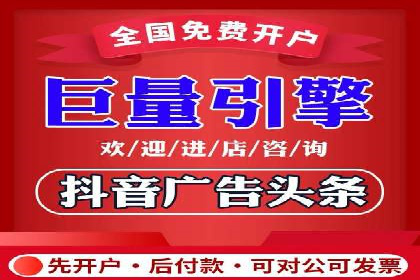 信息流优化提升内容传播效果